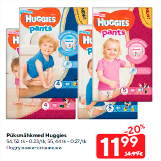 Allahindlus - Püksmähkmed Huggies