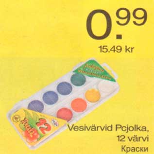 Allahindlus - Vesivärvid Pcjolka