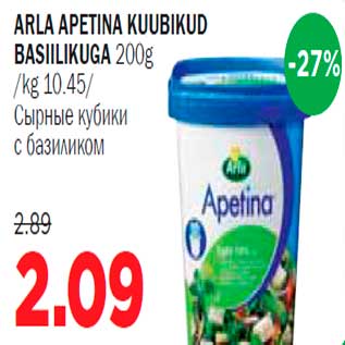 Allahindlus - Arla Apetina kuubikud basiilikuga