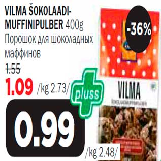 Allahindlus - Vilma šokolaadi-muffinipulber