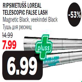 Allahindlus - Ripsmetušš Loreal Telescopic False Lash Magnetic Black,veelindel Black