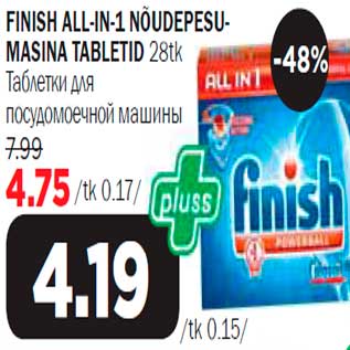 Allahindlus - Finish All-in-1 nõudepesumasina tabletid