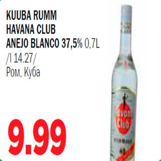 Allahindlus - Kuuba Rumm Havana Club Anejo Blanco