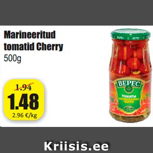 Allahindlus - Marineeritud tomatid Cherry 500g