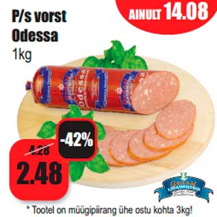 Allahindlus - P/s vorst Odessa 1kg