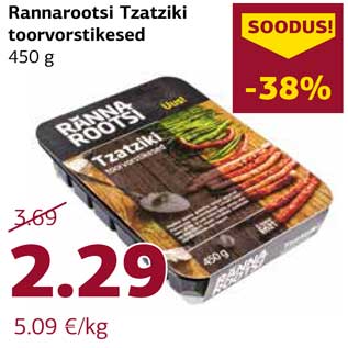 Allahindlus - Rannarootsi Tzatziki toorvorstikesed 450 g