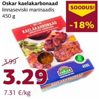 Allahindlus - Oskar kaelakarbonaad linnaseviski marinaadis 450 g