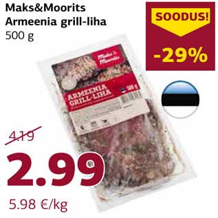 Allahindlus - Maks&Moorits Armeenia grill-liha 500 g