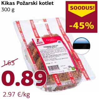 Allahindlus - Kikas Požarski kotlet 300 g