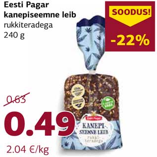 Allahindlus - Eesti Pagar kanepiseemne leib rukkiteradega 240 g