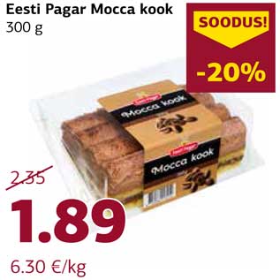 Allahindlus - Eesti Pagar Mocca kook 300 g