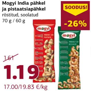 Allahindlus - Mogyi India pähkel ja pistaatsiapähkel