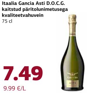 Allahindlus - Itaalia Gancia Asti D.O.C.G. kaitstud päritolunimetusega kvaliteetvahuvein 75 cl