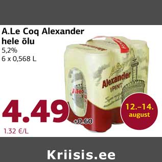 Allahindlus - A.Le Coq Alexander hele õlu, 5,2% 6 x 0,568 L