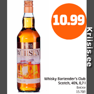 Allahindlus - Whisky Bartender´s Club Scotch