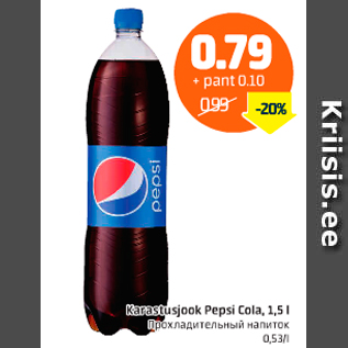 Allahindlus - Karastusjook Pepsi Cola, 1,5 l