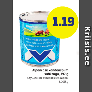 Allahindlus - Alpenrose kondenspiim suhkruga, 397 g