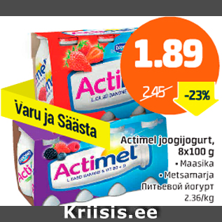 Allahindlus - Actimel joogijogurt