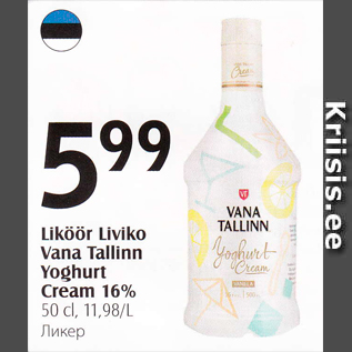 Allahindlus - Liköör Liviko Vana Tallinn Yoghurt Cream