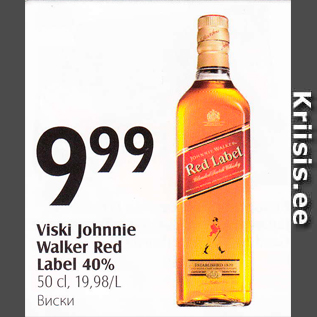 Allahindlus - Viski Johnnie Walker Red Label