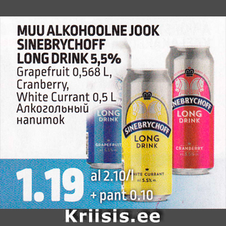 Allahindlus - MUU ALKOHOOLNE JOOK SINEBRYCHOFF LONG DRINK