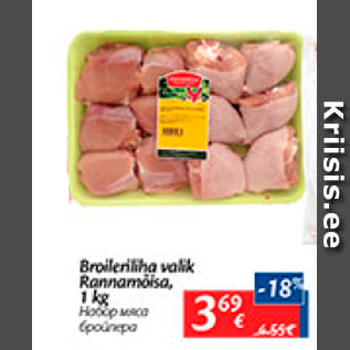 Allahindlus - Broileriliha valik Rannamõisa, 1 kg