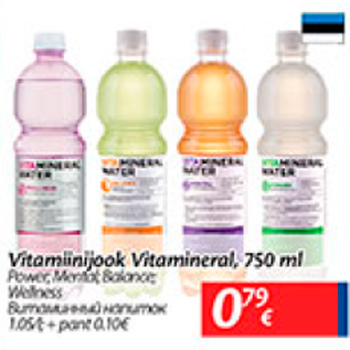 Allahindlus - Vitamiinijook Vitamineral, 750 ml