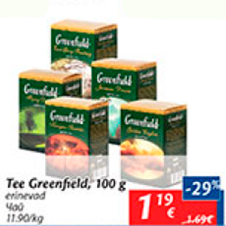 Allahindlus - Tee Greenfrild, 100 g