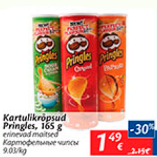 Allahindlus - Kartulikrõpsud Pringles, 165 g