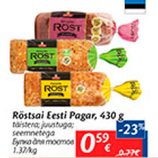 Allahindlus - Röstsai Eesti Pagar, 430 g