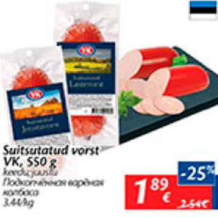 Allahindlus - Suitsutatud vorst VK, 550 g