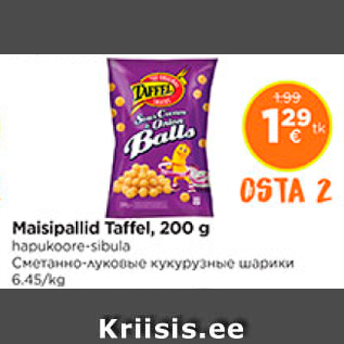 Allahindlus - Maisipallid Taffel, 200 g