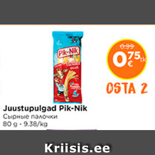 Allahindlus - Juustupulgad Pik-Nik, 80 g