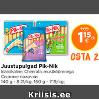 Allahindlus - Juustupulgad Pik-Nik