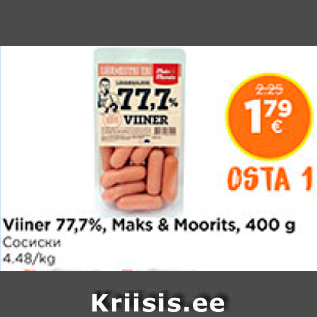 Allahindlus - Viiner 77,7%, Maks & Moorits, 400 g