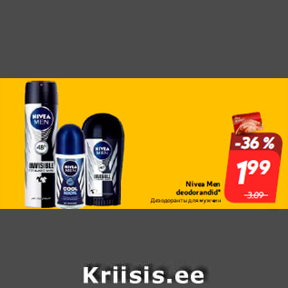 Allahindlus - Nivea Men deodorandid*