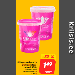 Allahindlus - Liilia pesuvalgendi ja plekieemaldusvahend, 500 g