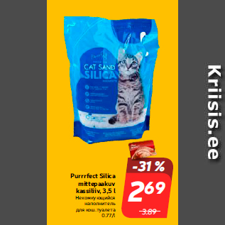 Allahindlus - Purrrfect Silica mittepaakuv kassiliiv, 3,5 l