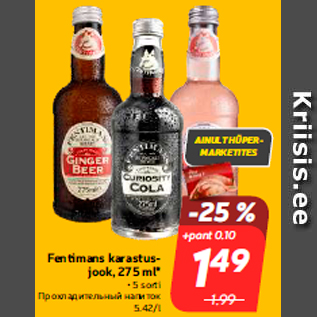 Allahindlus - Fentimans karastusjook, 275 ml*