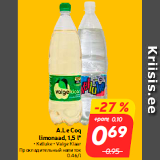 Allahindlus - A.Le Coq limonaad, 1,5 l*