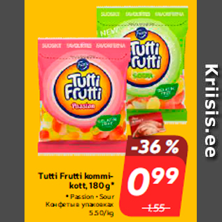 Allahindlus - Tutti Frutti kommikott, 180 g*