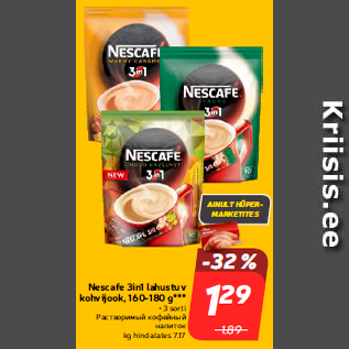 Allahindlus - Nescafe 3in1 lahustuv kohvijook, 160-180 g***