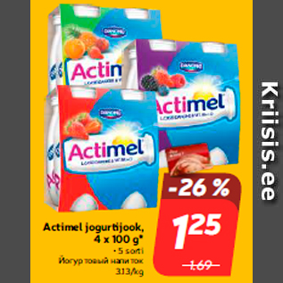 Allahindlus - Actimel jogurtijook, 4 x 100 g*