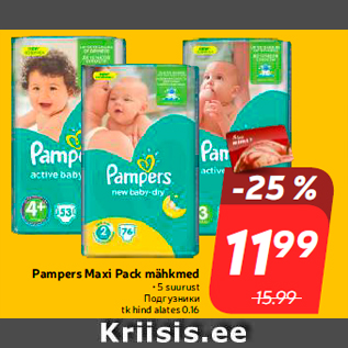 Allahindlus - Pampers Maxi Pack mähkmed