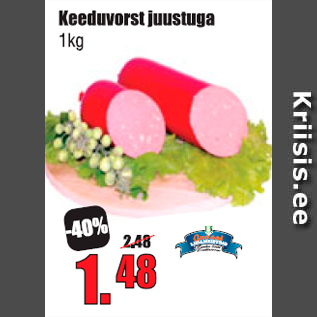 Allahindlus - Keeduvorst juustuga 1 kg