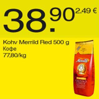 Allahindlus - Kohv Merrild Red