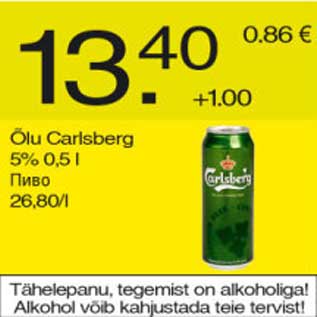 Allahindlus - Õlu Carlsberg