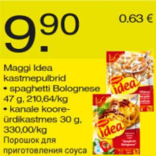 Allahindlus - Maggi Idea kastmepulbris