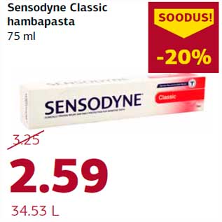 Allahindlus - Sensodyne Classic hambapasta 75 ml