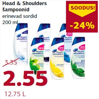 Allahindlus - Head & Shoulders šampoonid erinevad sordid 200 ml